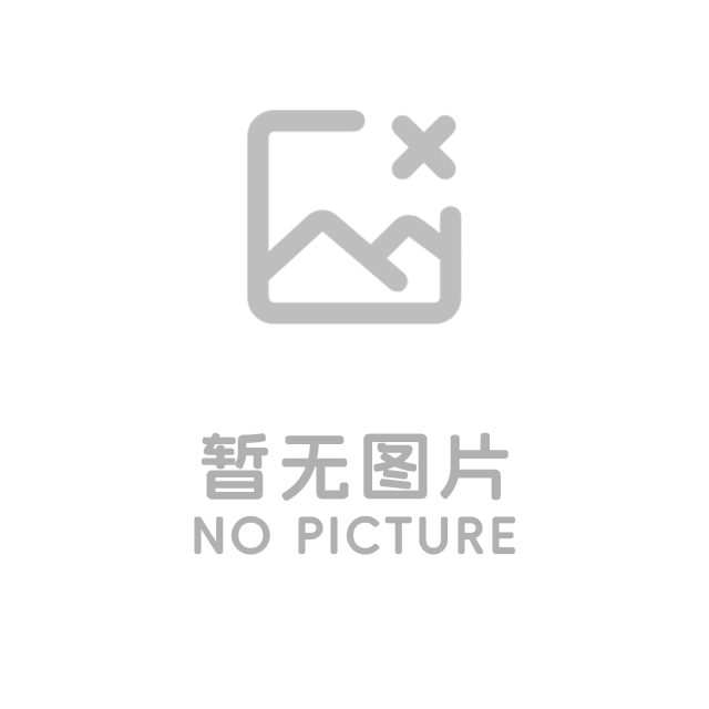 智慧粮仓
